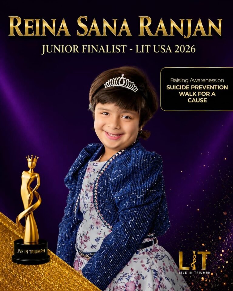 Reina Sana Ranjan